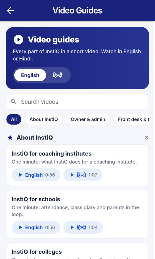 Video guides